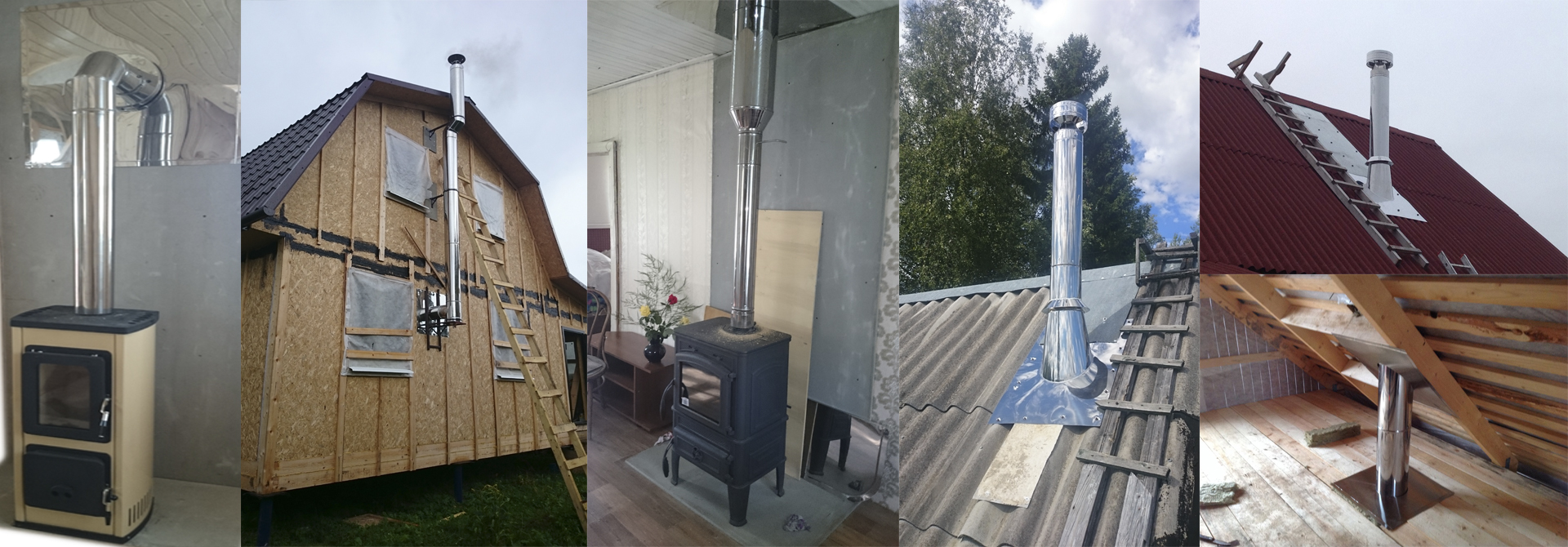 слайдер монтаж